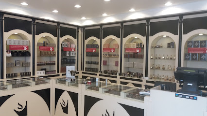 OudElite - نخبة العود - Tabuk - +966 800 122 0066
