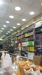 جذور العود والعطور | Oud & Perfumes Roots - Taif - +966 55 539 8335