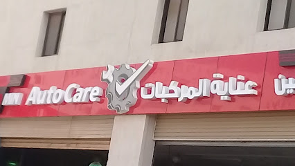 Petromin Express - Riyadh - +966 55 532 5782
