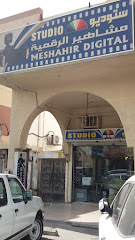 ستوديومشاهيرالراقمية - Dammam - +966 13 867 7711