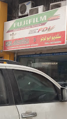 ستديو ابو لولو - Dammam - +966 53 004 8852