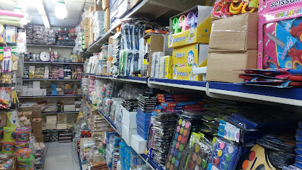قرطاسية التوفيق - Jeddah - +966 12 287 3103