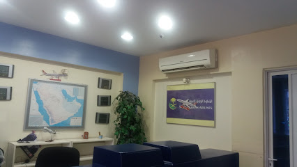 مكتب العماد للسفر والسياحة - Taif - +966 12 733 2777