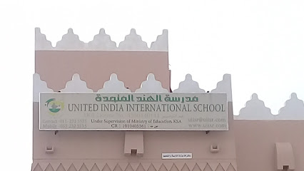 UIISR - Riyadh - +966 55 232 3535