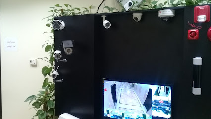 مؤسسة بين السلام للتجارة - Riyadh - +966 53 073 0330