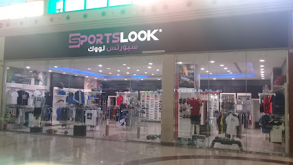 سبورتس لووك - Riyadh - +966 11 217 0037