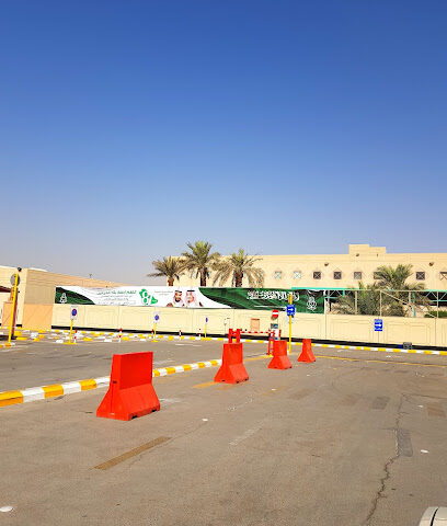 Riyadh Najed Schools - Riyadh - +966 11 249 1616