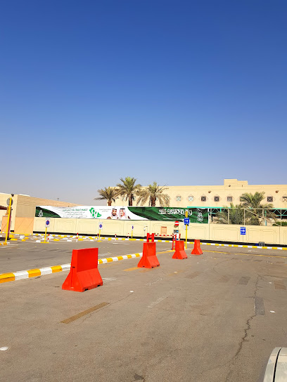 Riyadh Najed Schools - Saudi Arabia|Riyadh 13216|Al Hamra|Imam Abdullah Ibn Saud Ibn Abdulaziz Rd