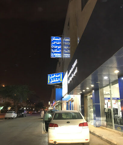 Almaskan Alfagher - بريده - +966 55 255 9275