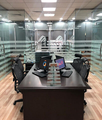 Alqemam for Computer Systems - Abha - +966 9200 08489