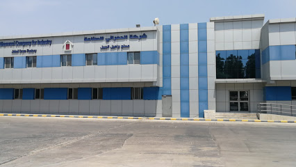 AlHamrani Company for Industry Steel Drum Factory - Al Jubail - +966 13 341 6321