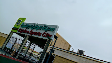 أكاديمية الجفن الرياضية - Buraydah - +966 16 397 4994