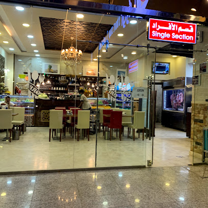 ORFA RESTAURANT - Al Bahah - +966 55 022 1500