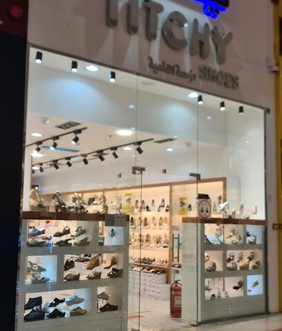 TITCHY Shoes أحذية تتشي | مؤسسة أندلسية التجارية - Riyadh - +966 11 419 4204