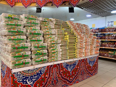 سوبرماركت مشاري ابراهيم الشمري للمواد الغذائية - Hafar Al Batin - +966 55 559 5124