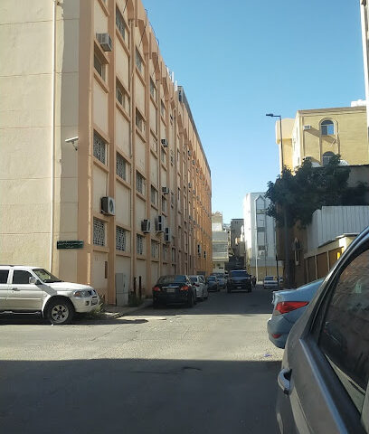 Scientific Institute in Taif - Taif -