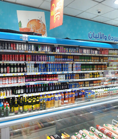 سوبر ماركت هوازن - Taif - +966 56 201 1442