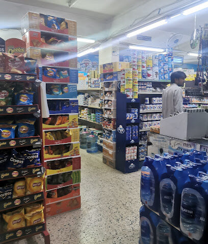 سوبر ماركت الغمر - Hafar Al Batin -