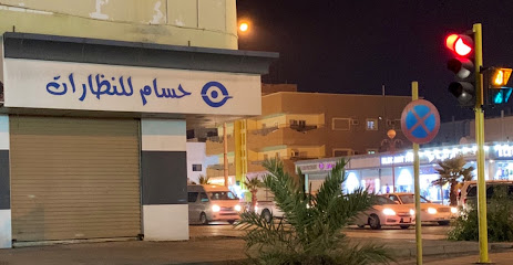 Hassan Optical - Rabigh - +966 12 422 1385