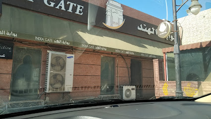 Hareed Resturant - Jazan - +966 17 317 1596