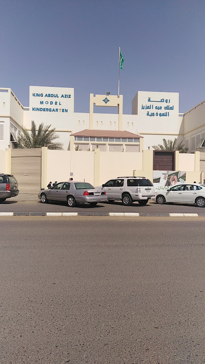مدارس الملك عبد العزيز الاهليه بتبوك ثانوي بنين - Saudi Arabia|Tabuk 47911|2348 طريق الملك عبدالعزيز،، العزيزية الجديدة، تبوك 479 7178،