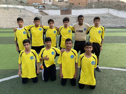 Al Fowz Academy اكاديمية الفوز - Mecca -