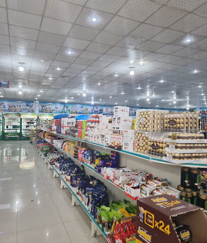Dughaylabi Supermarket - Sajir - +966 11 632 1858