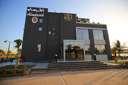 Al Marsah Seafood Restaurant - Yanbu - +966 55 465 5463