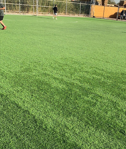 ملعب سيدني - Tabuk - +966 53 110 0082