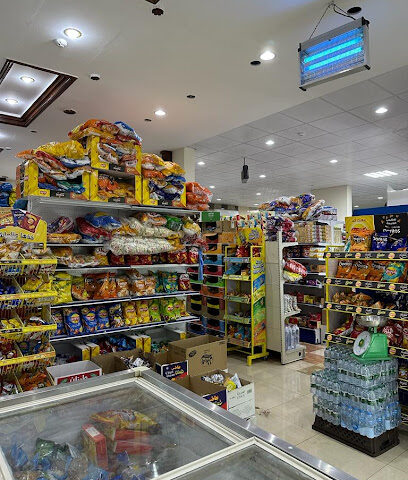 تموينات ومخبز ينابيع رضوى - Yanbu - +966 59 111 2102