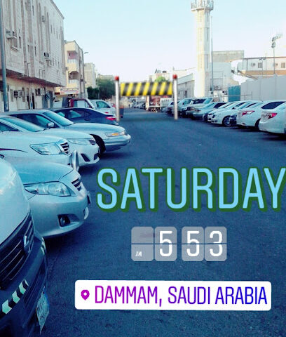 School Saudi - Dammam -