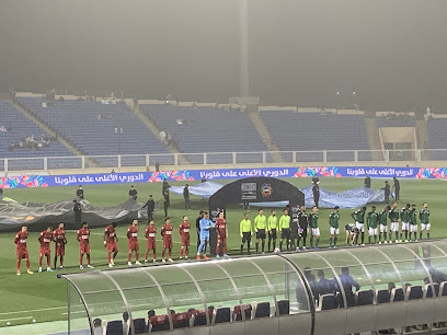 Damac F.C. - Abha -