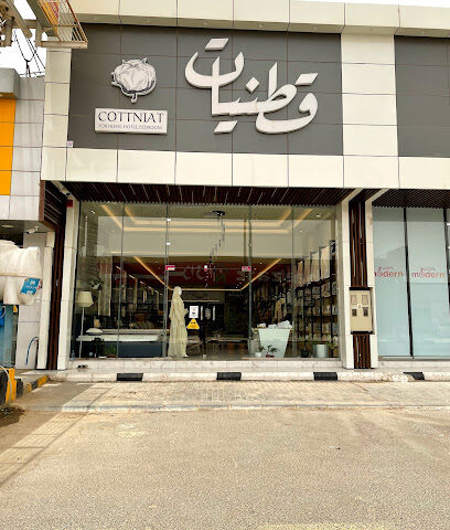 قطنيات - Ar Rass - +966 50 521 4477