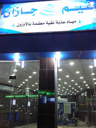 محطة تحلية مياه - Saudi Arabia|Al Jaradiyah 86714|5|HWG4+W89