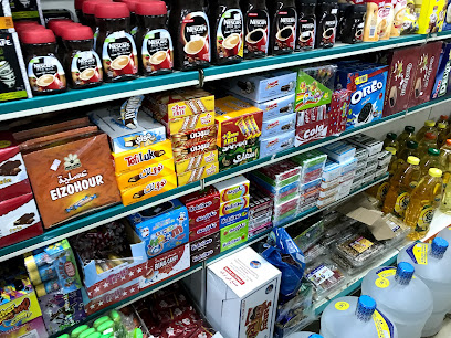 Al Qafelah Super Market - Jazan - +966 50 987 9962