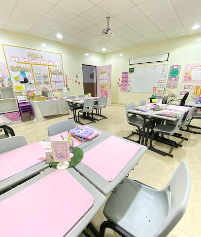 مدارس أجيالنا المميزة الأهلية - Hail - +966 54 140 1766