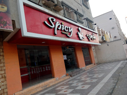 Spicy Meal - Al Qatif - +966 13 808 0085