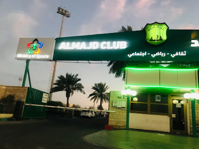 Al Majed Sports Club - Yanbu -