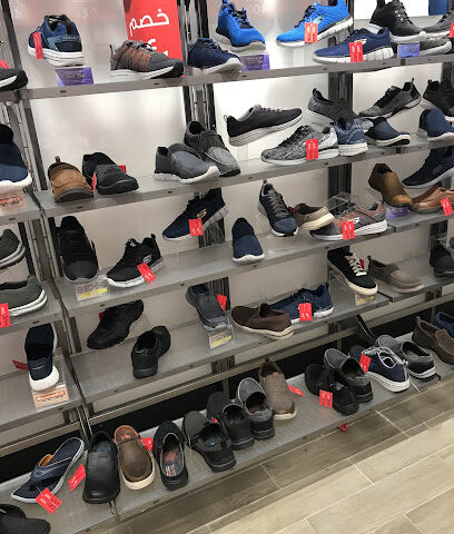 Skechers - Makan Mall - Hafar Al Batin - +966 55 933 0688