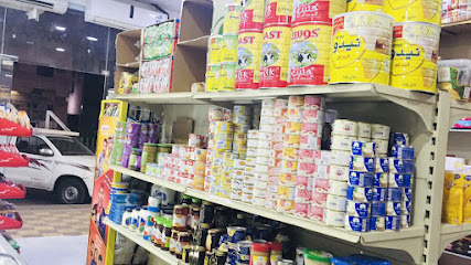 بوابة الأربعين للمواد الغذائية - Najran - +966 55 613 6811