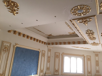 معلم جبس العربي المغربي - Jeddah - +966 50 370 7876