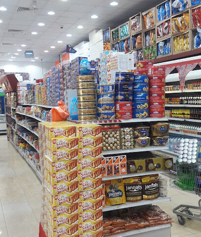 أسواق الحزام المركزية - Baish - +966 55 987 3395