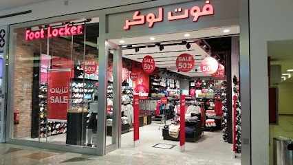 Foot Locker - Riyadh - +966 11 510 7917