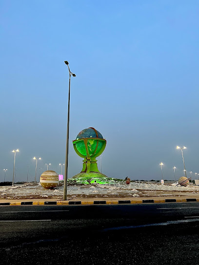 Globe rotating - Saudi Arabia|Rabigh 25754|As Silayyib Ash Sharqi|7979