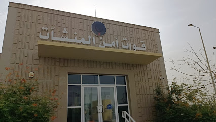 امن المنشات بمحافظة بيش - Jazan City for Basic and Downstream Industries - +966 17 312 0120