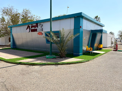 بيت اللوبستر - Yanbu - +966 57 202 2657