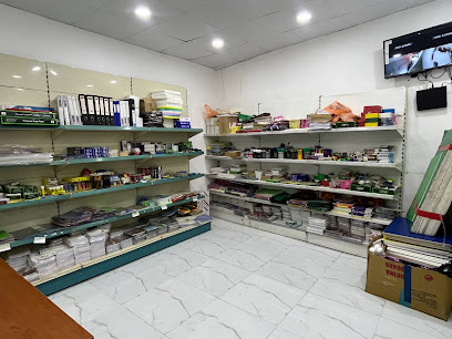 مكتبة إياد للقرطاسية - Al Laqiya - +966 50 030 1068