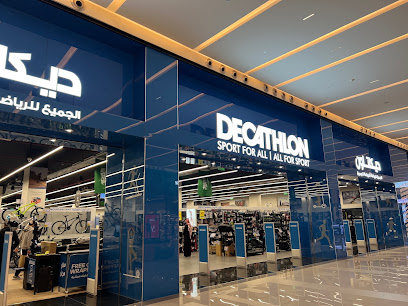 Decathlon - Riyadh - +966 800 304 1555