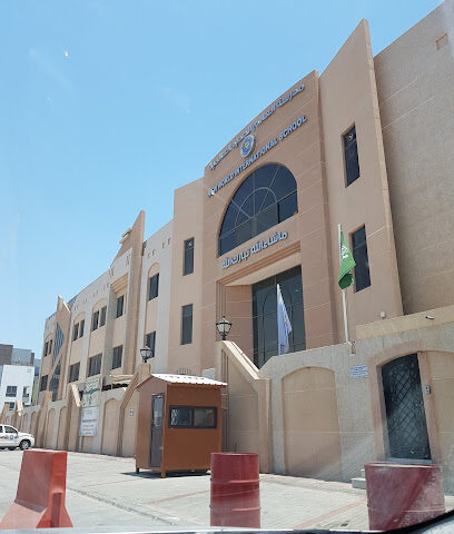 New World International School - Al Khobar - +966 13 814 4801