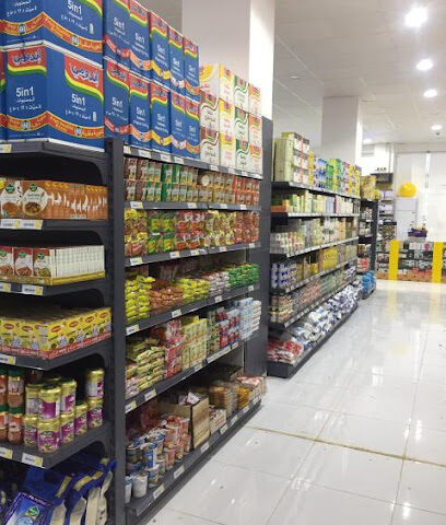 قووت مارت للمواد الغذائيه - Jazan - +966 50 372 1110
